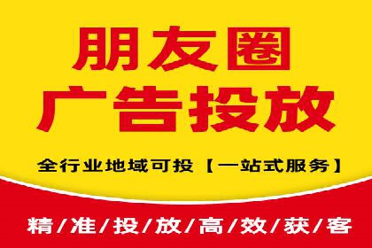 信息流广告案例分析：百度信息流广告效果