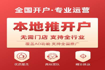 行业案例分析：sem账户托管的成功与挑战